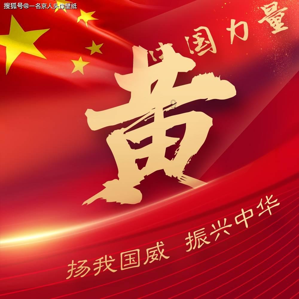 水煮山药怎么做好吃