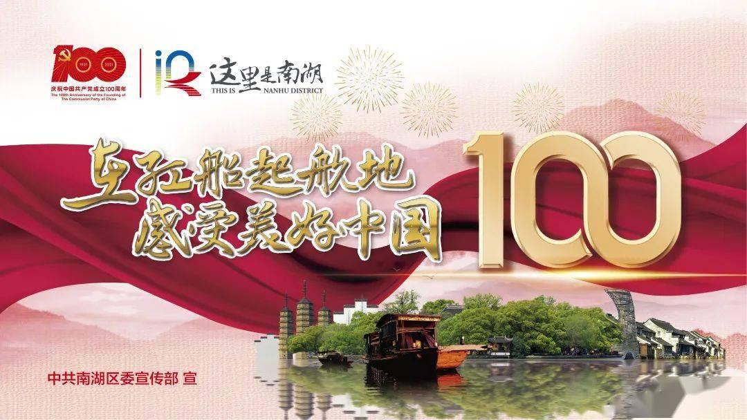 救援可爱小学生