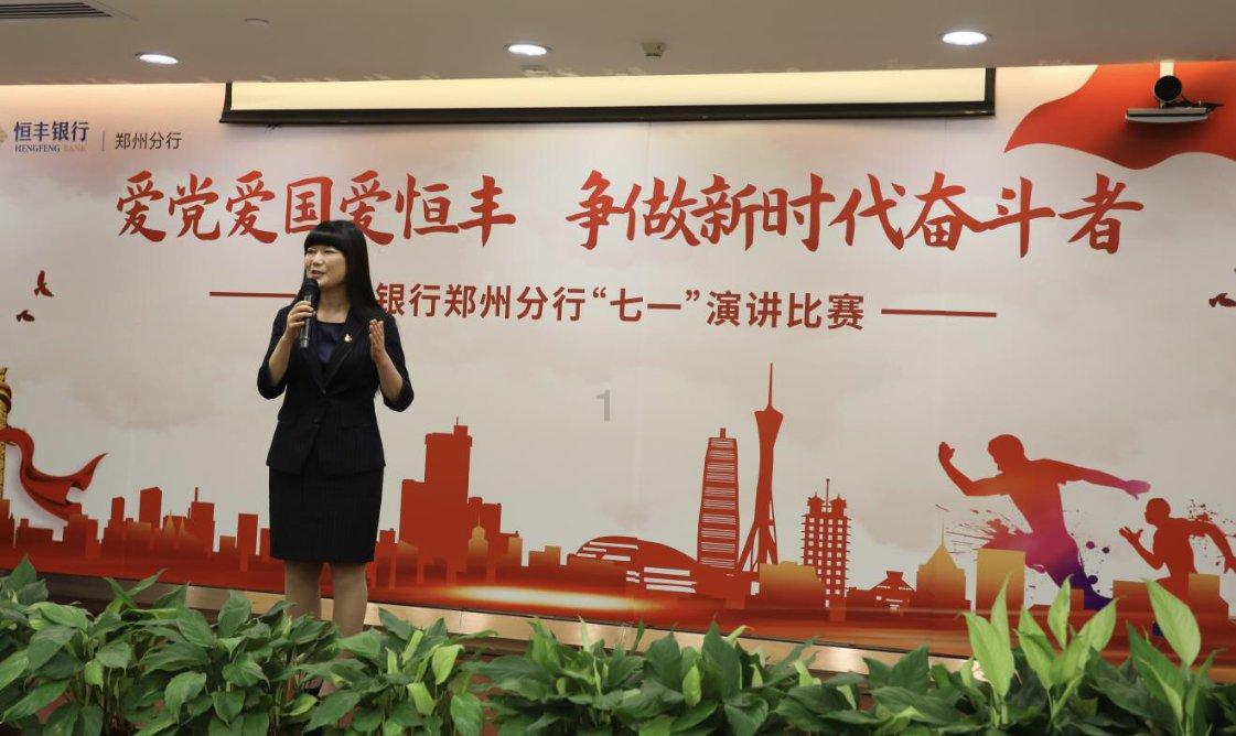 做唱跳偶像是一件很难的事吗？你怎么看？游戏画面