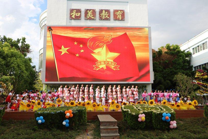 最新公告!事关2024年度各事业单位公开招聘
