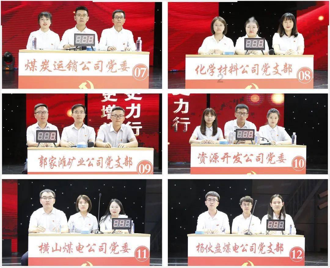 前不见古人，后不见来者。 念天地之悠悠，独怆然而涕下