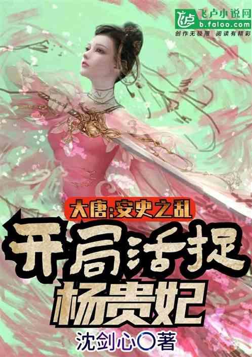 徐文宁专栏:《印章里的科举名人故事三篇》